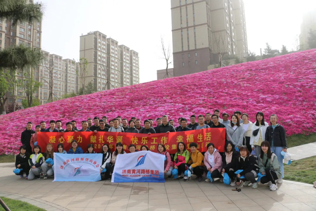 太阳成·(中国游)有限公司官网