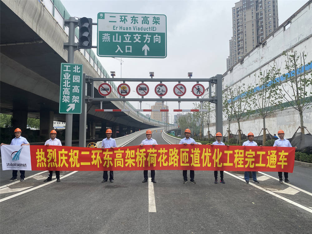 太阳成·(中国游)有限公司官网