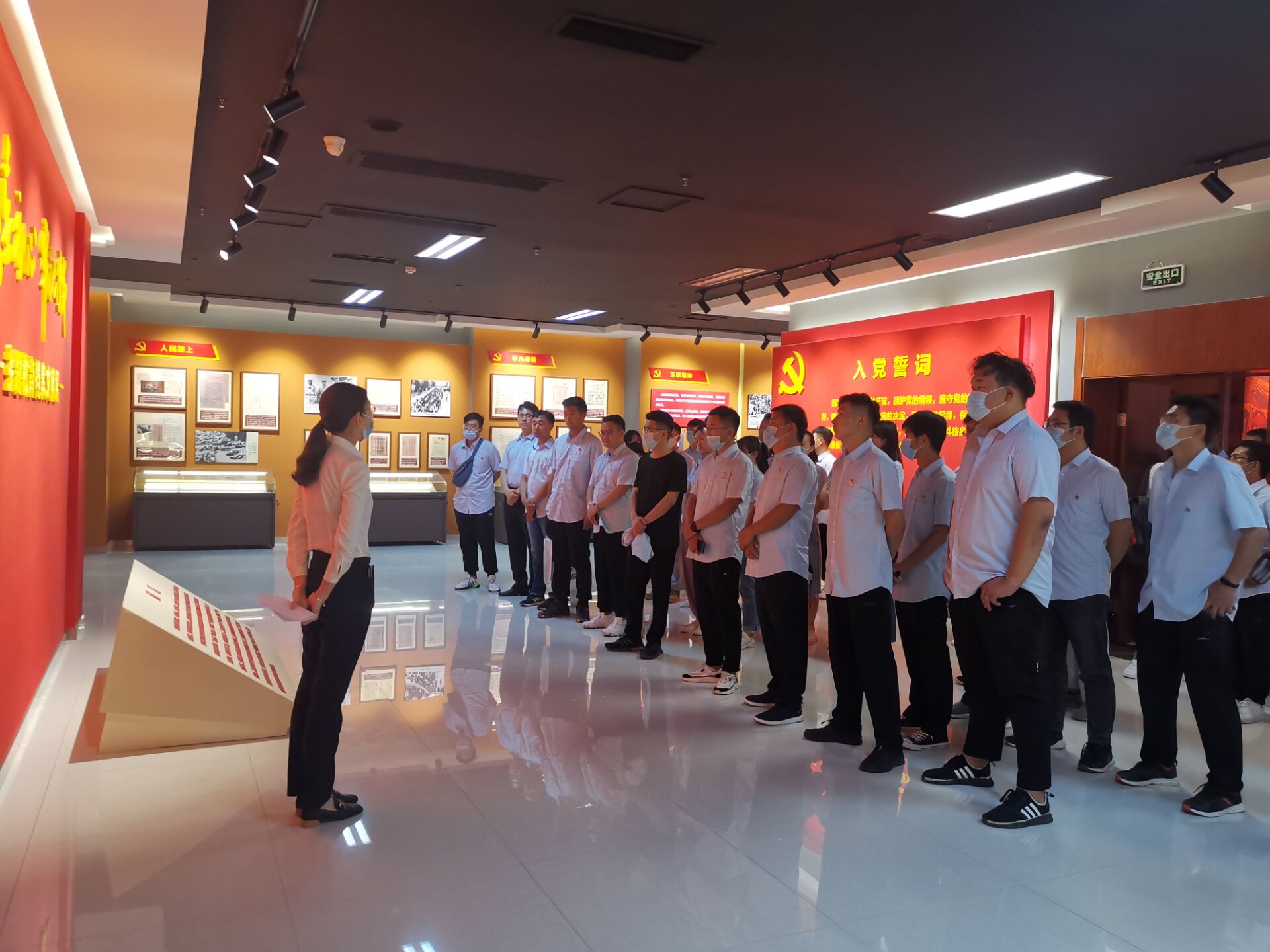 太阳成·(中国游)有限公司官网