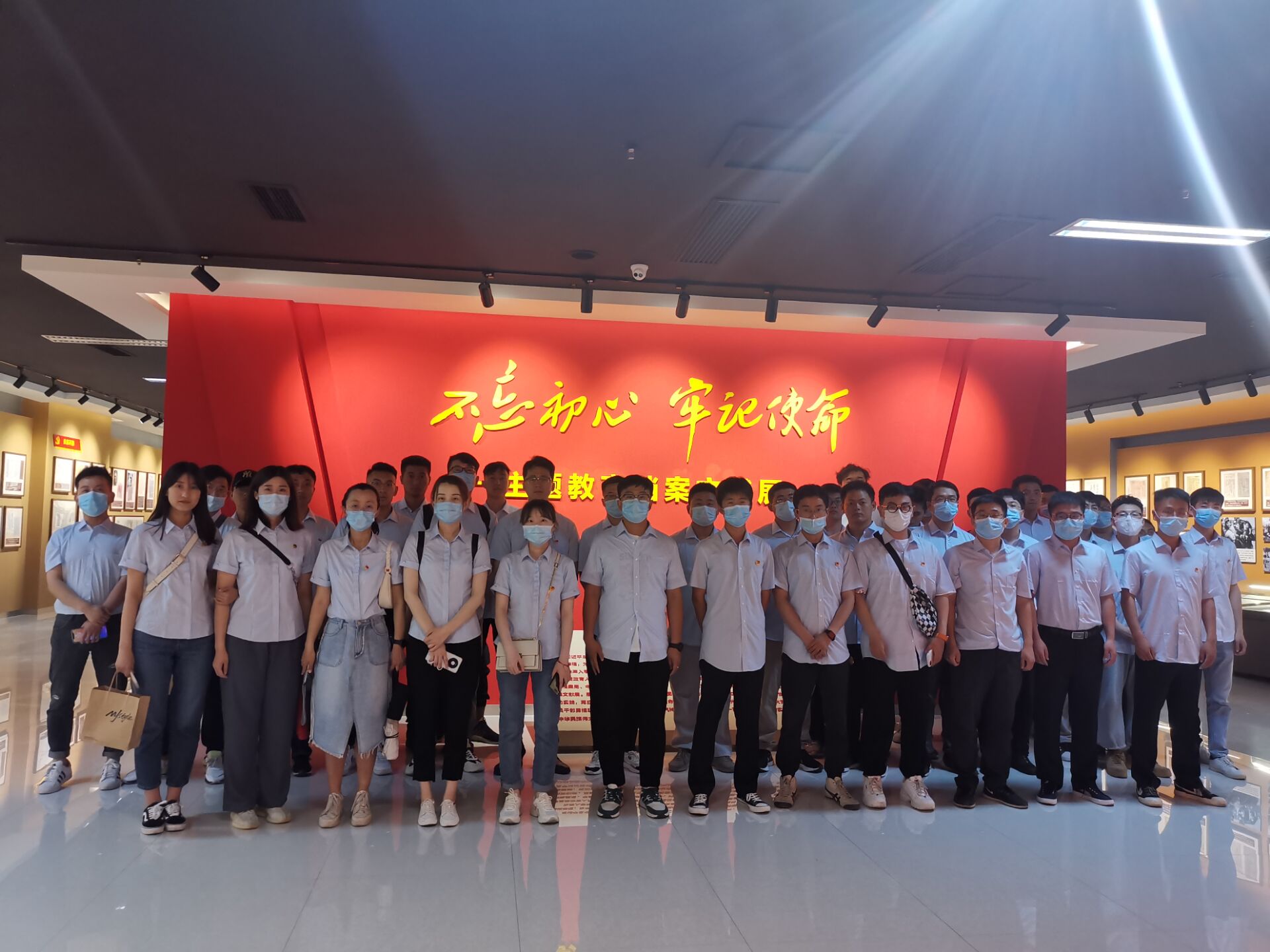 太阳成·(中国游)有限公司官网