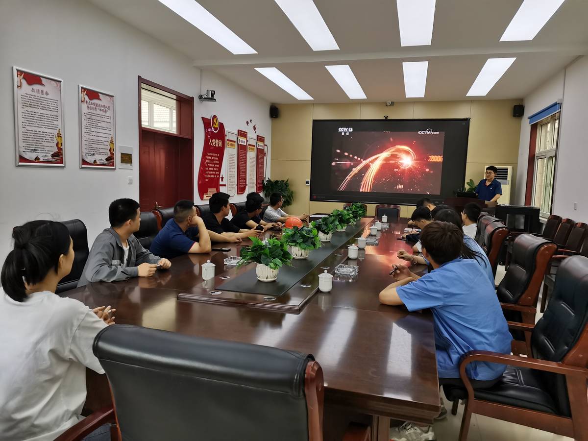 太阳成·(中国游)有限公司官网