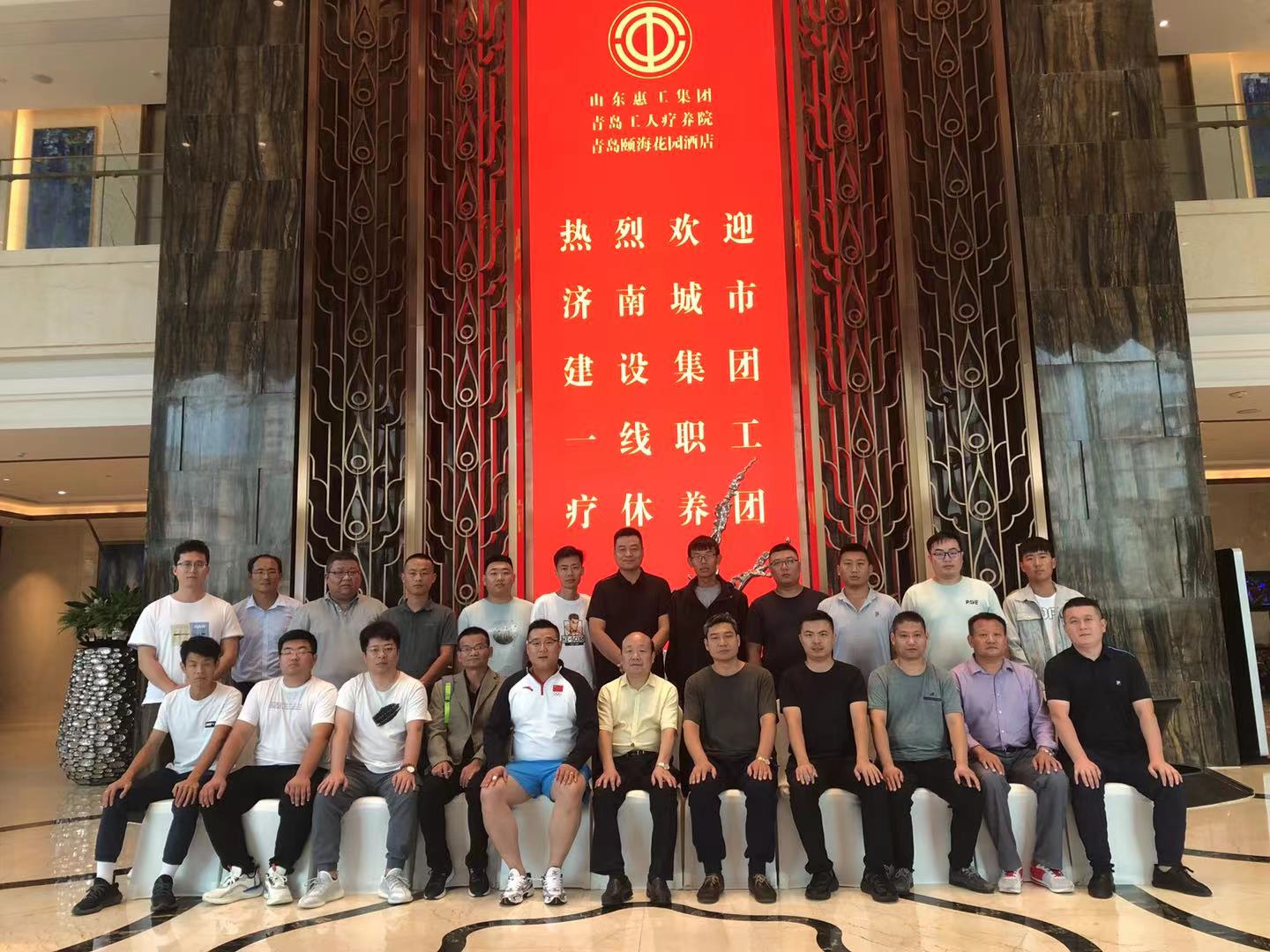 太阳成·(中国游)有限公司官网