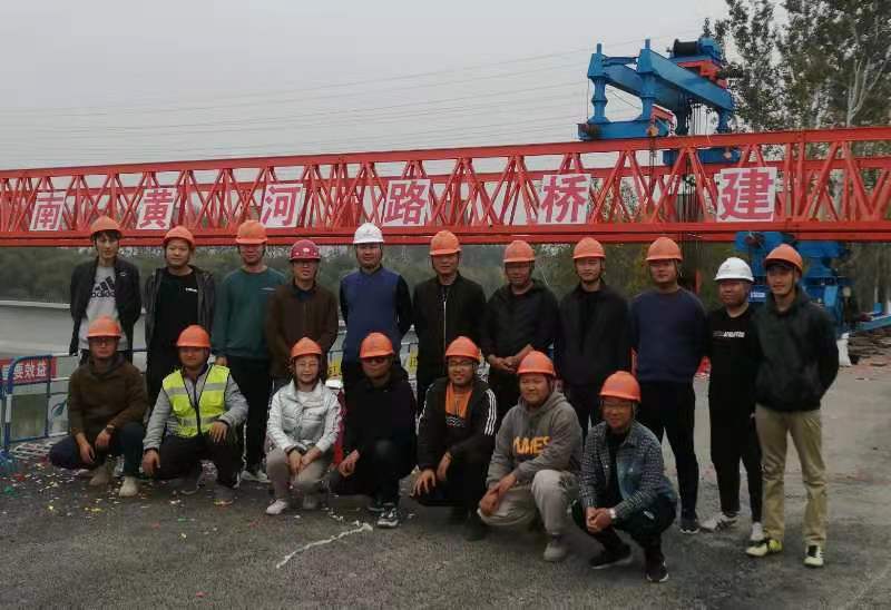 太阳成·(中国游)有限公司官网