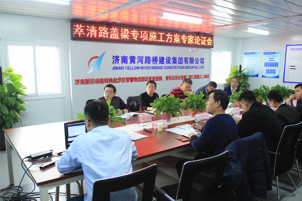 太阳成·(中国游)有限公司官网