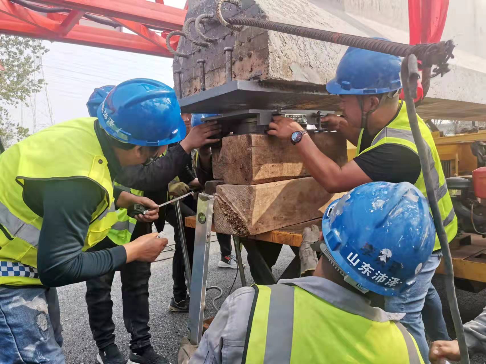 太阳成·(中国游)有限公司官网