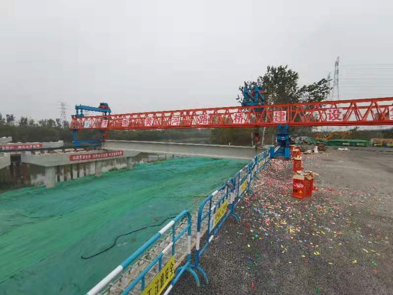 太阳成·(中国游)有限公司官网