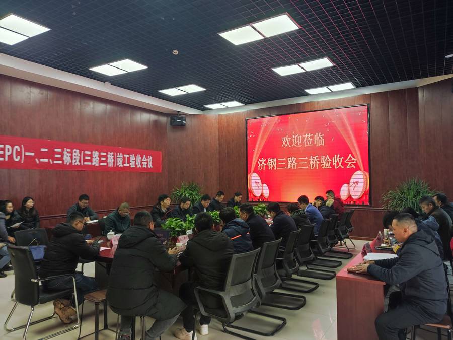 太阳成·(中国游)有限公司官网