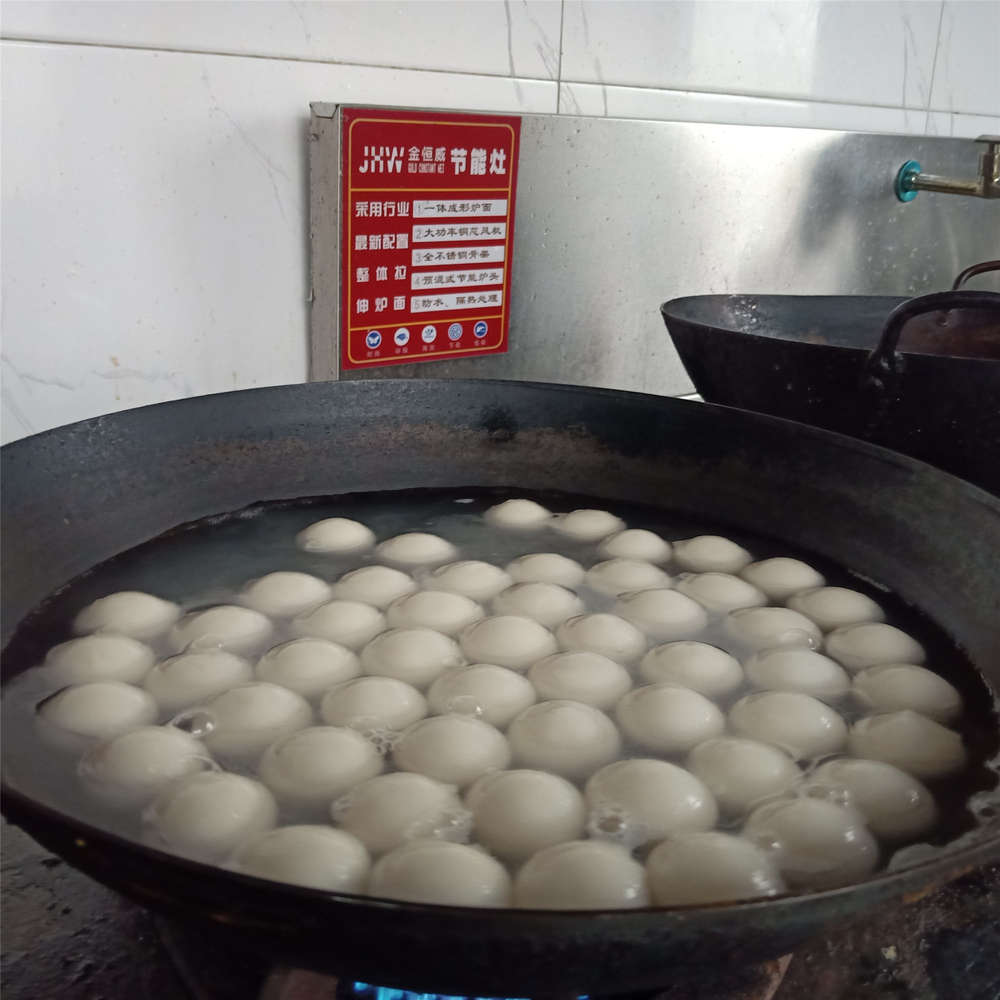 太阳成·(中国游)有限公司官网