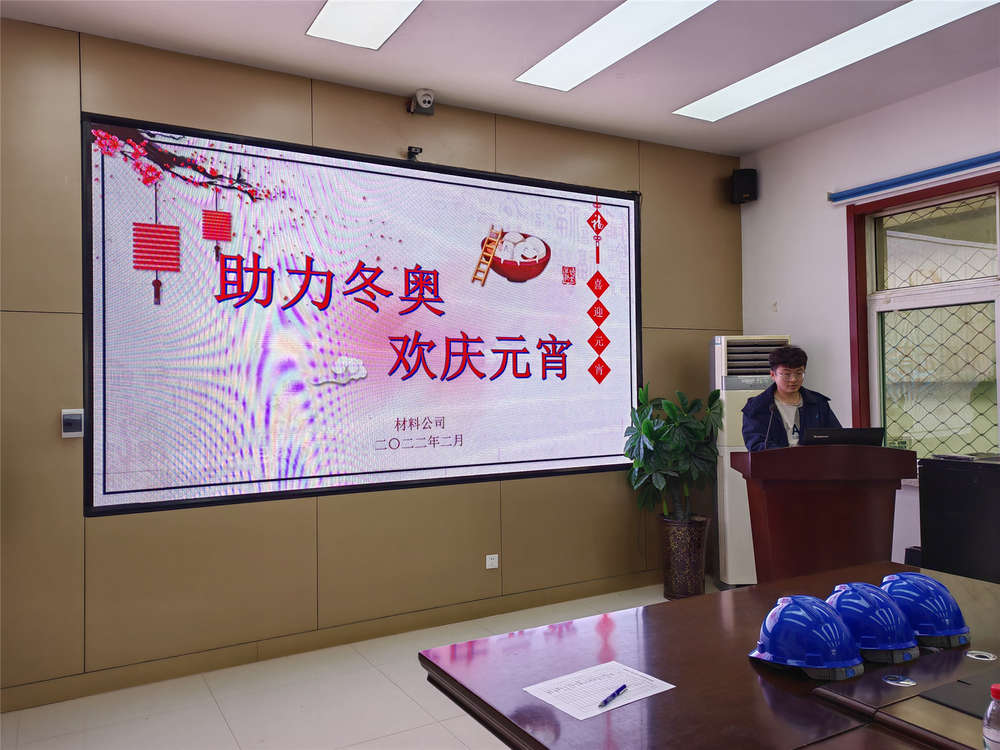 太阳成·(中国游)有限公司官网