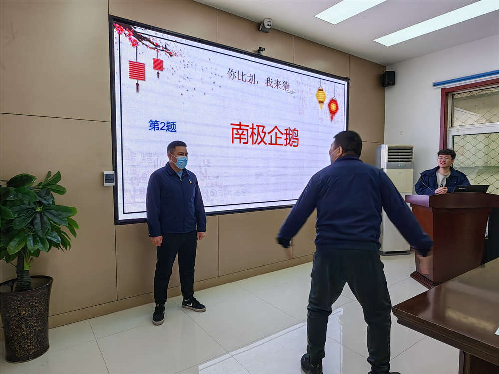 太阳成·(中国游)有限公司官网