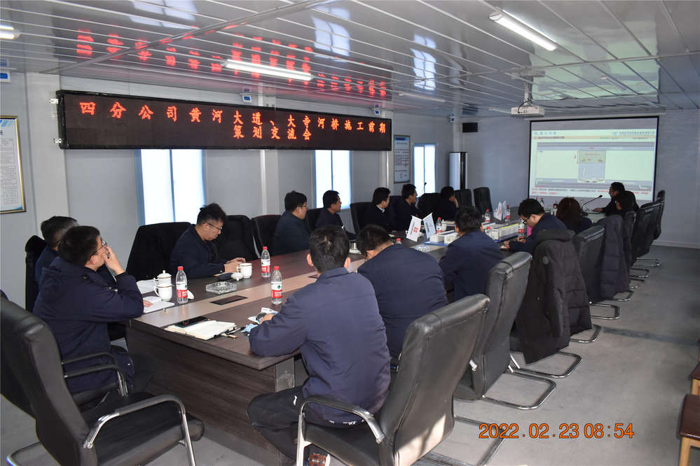 太阳成·(中国游)有限公司官网