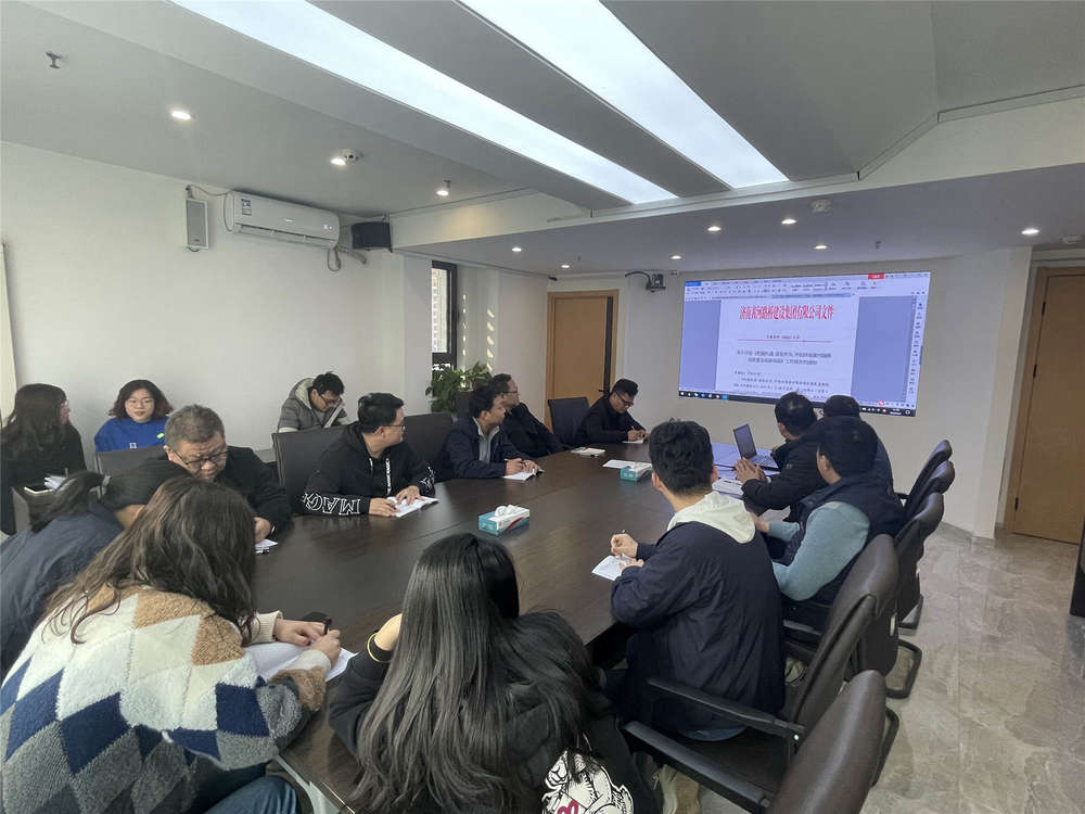 太阳成·(中国游)有限公司官网