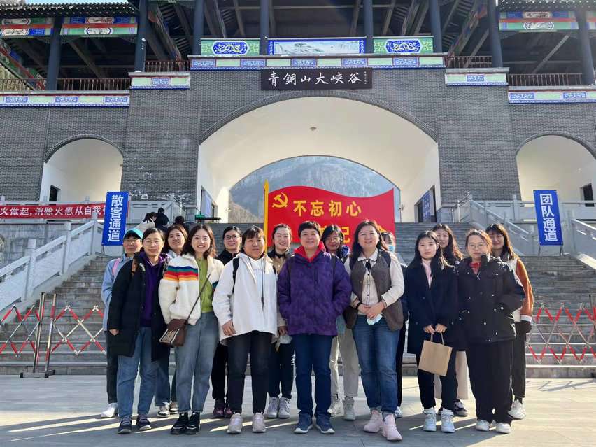 太阳成·(中国游)有限公司官网