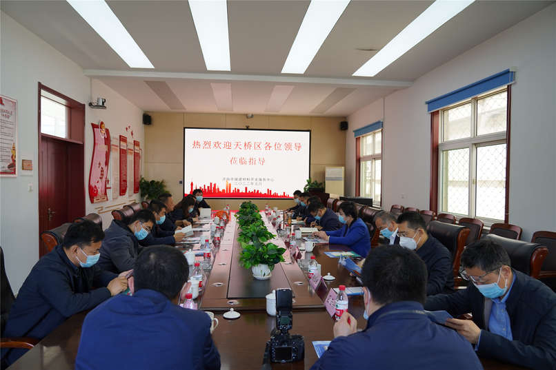 太阳成·(中国游)有限公司官网