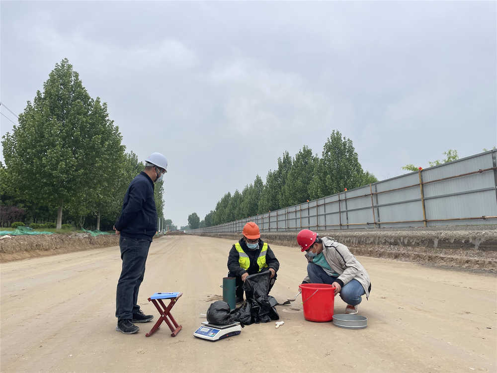 太阳成·(中国游)有限公司官网