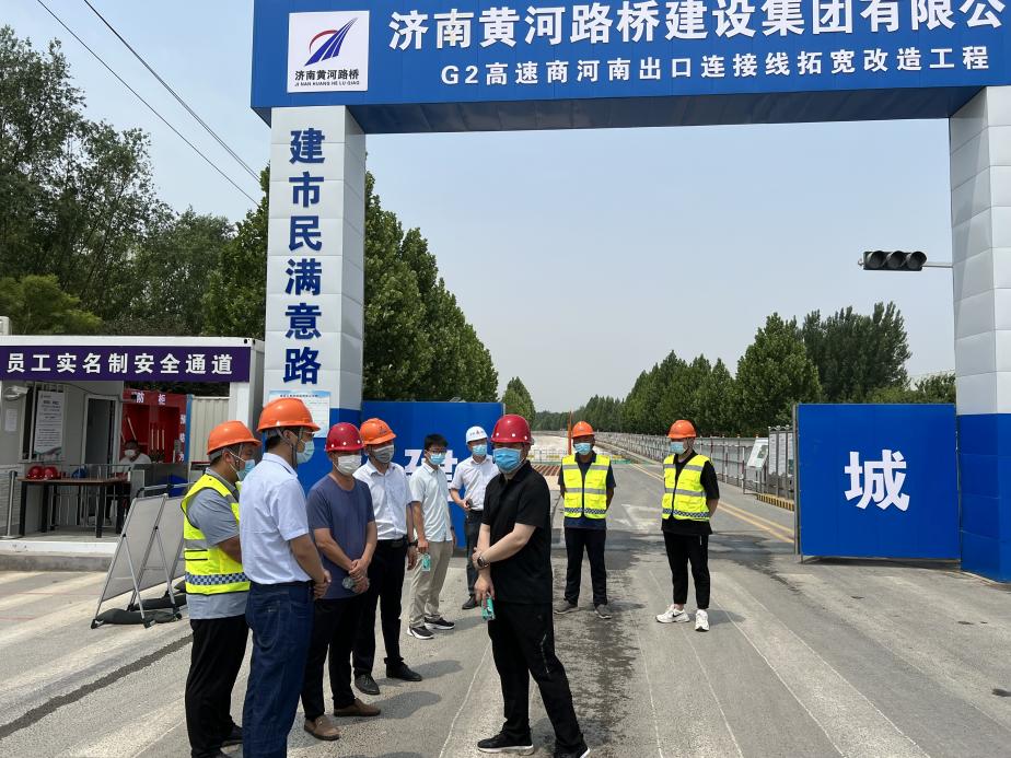 太阳成·(中国游)有限公司官网