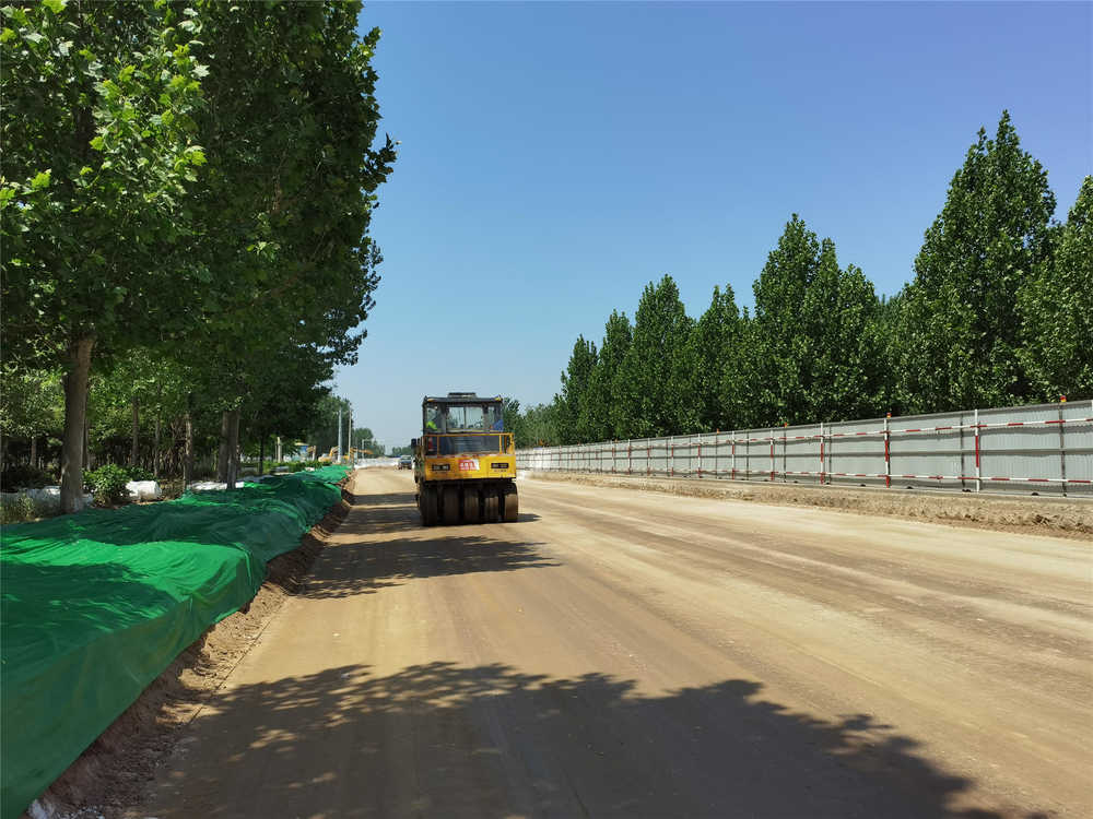 太阳成·(中国游)有限公司官网