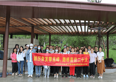 太阳成·(中国游)有限公司官网