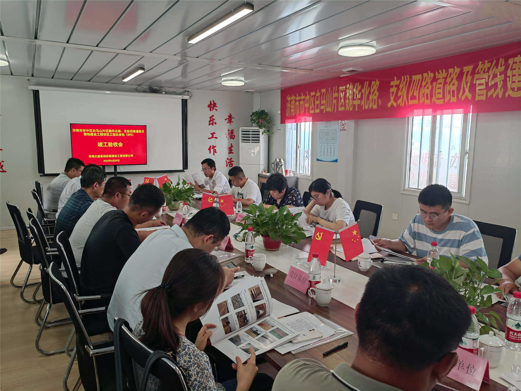 太阳成·(中国游)有限公司官网