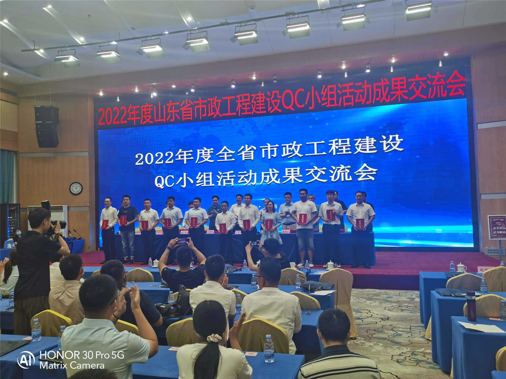 太阳成·(中国游)有限公司官网