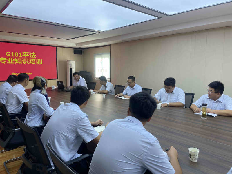 太阳成·(中国游)有限公司官网