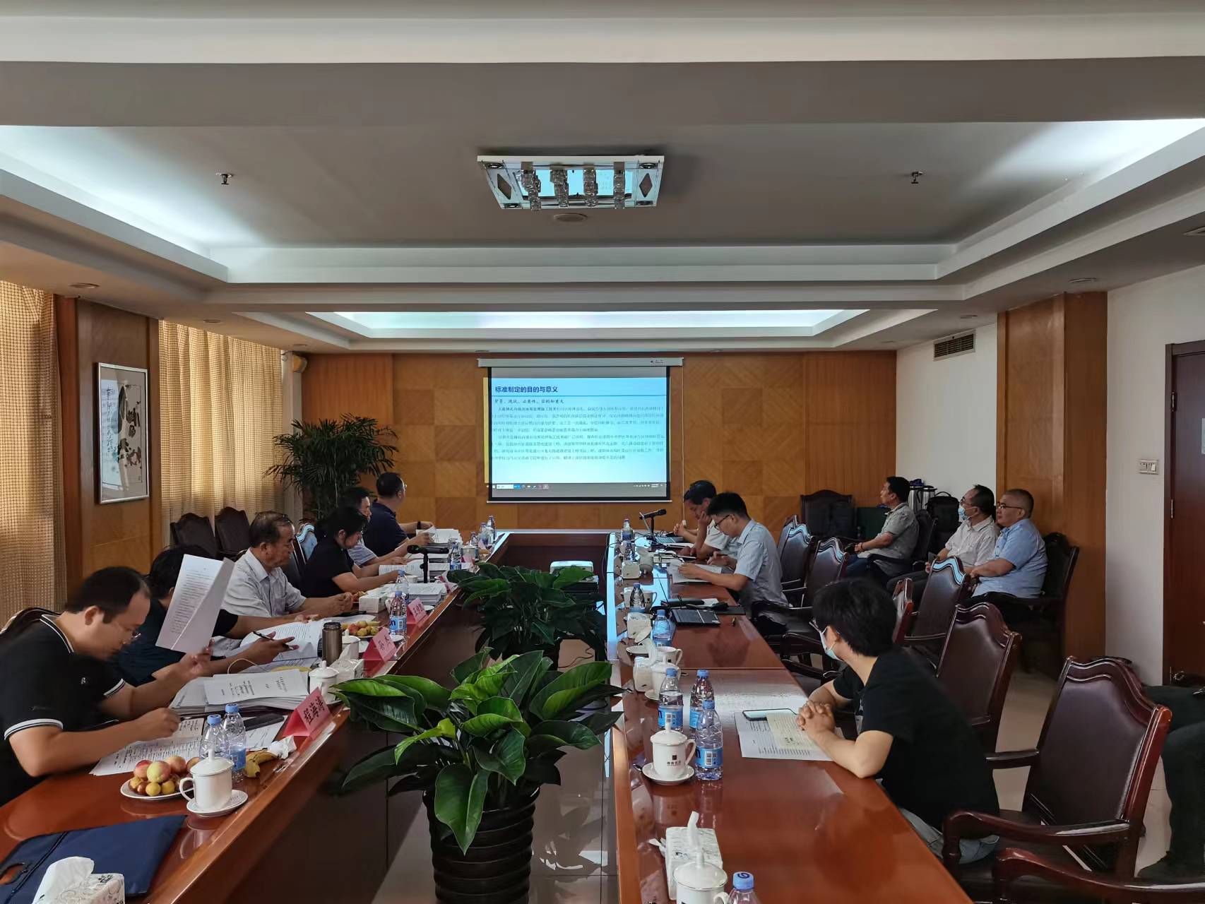 太阳成·(中国游)有限公司官网