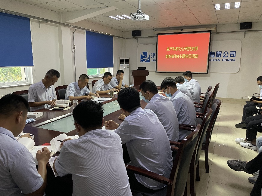 太阳成·(中国游)有限公司官网