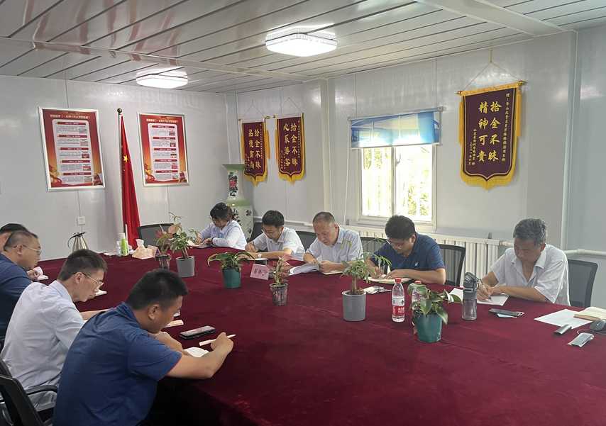 太阳成·(中国游)有限公司官网