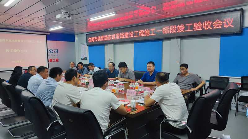 太阳成·(中国游)有限公司官网