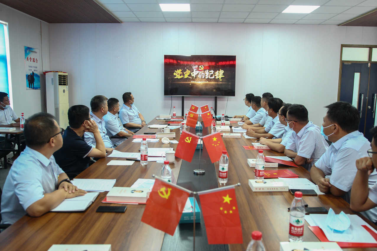 太阳成·(中国游)有限公司官网