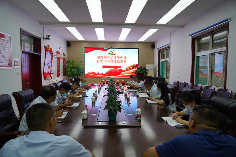 太阳成·(中国游)有限公司官网