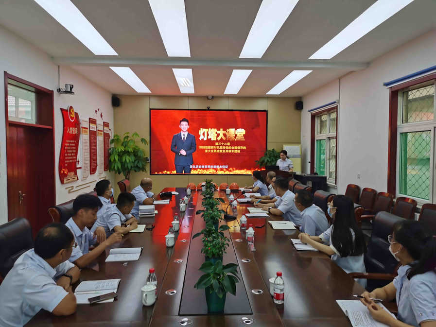 太阳成·(中国游)有限公司官网