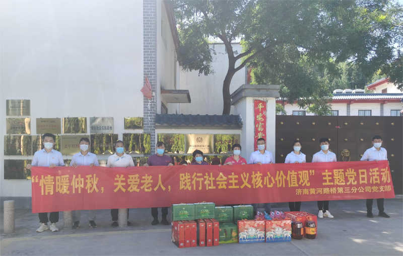 太阳成·(中国游)有限公司官网