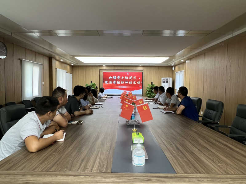 太阳成·(中国游)有限公司官网