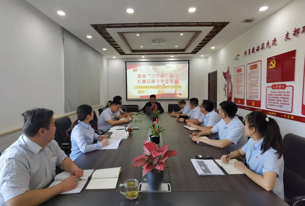 太阳成·(中国游)有限公司官网