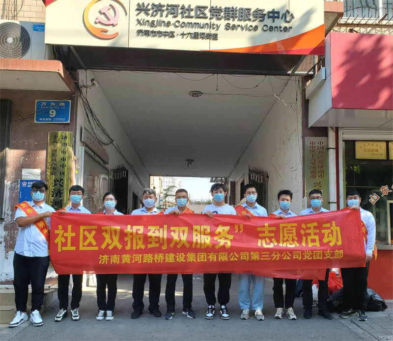 太阳成·(中国游)有限公司官网