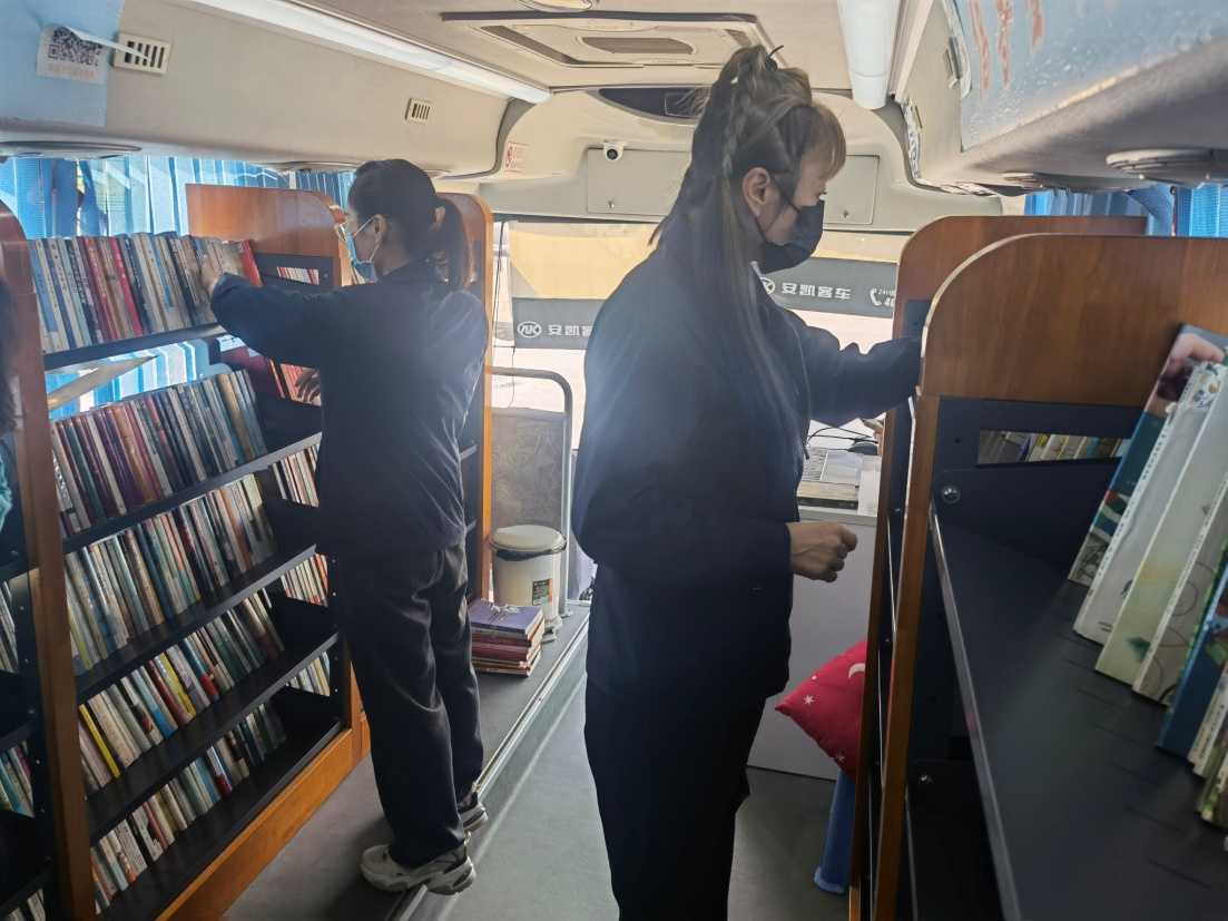 太阳成·(中国游)有限公司官网