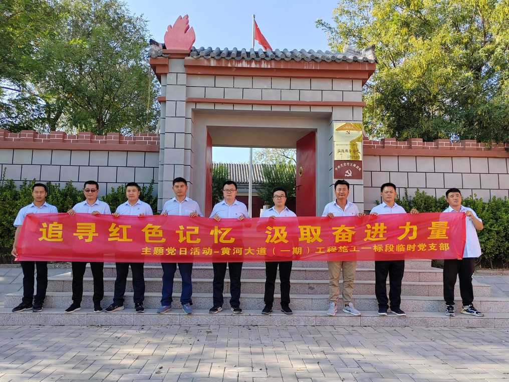 太阳成·(中国游)有限公司官网