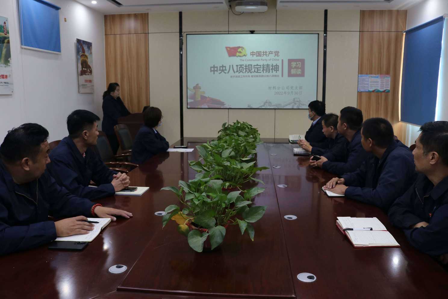 太阳成·(中国游)有限公司官网