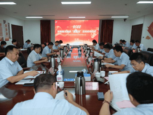 太阳成·(中国游)有限公司官网